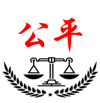 费跃 高级工程师